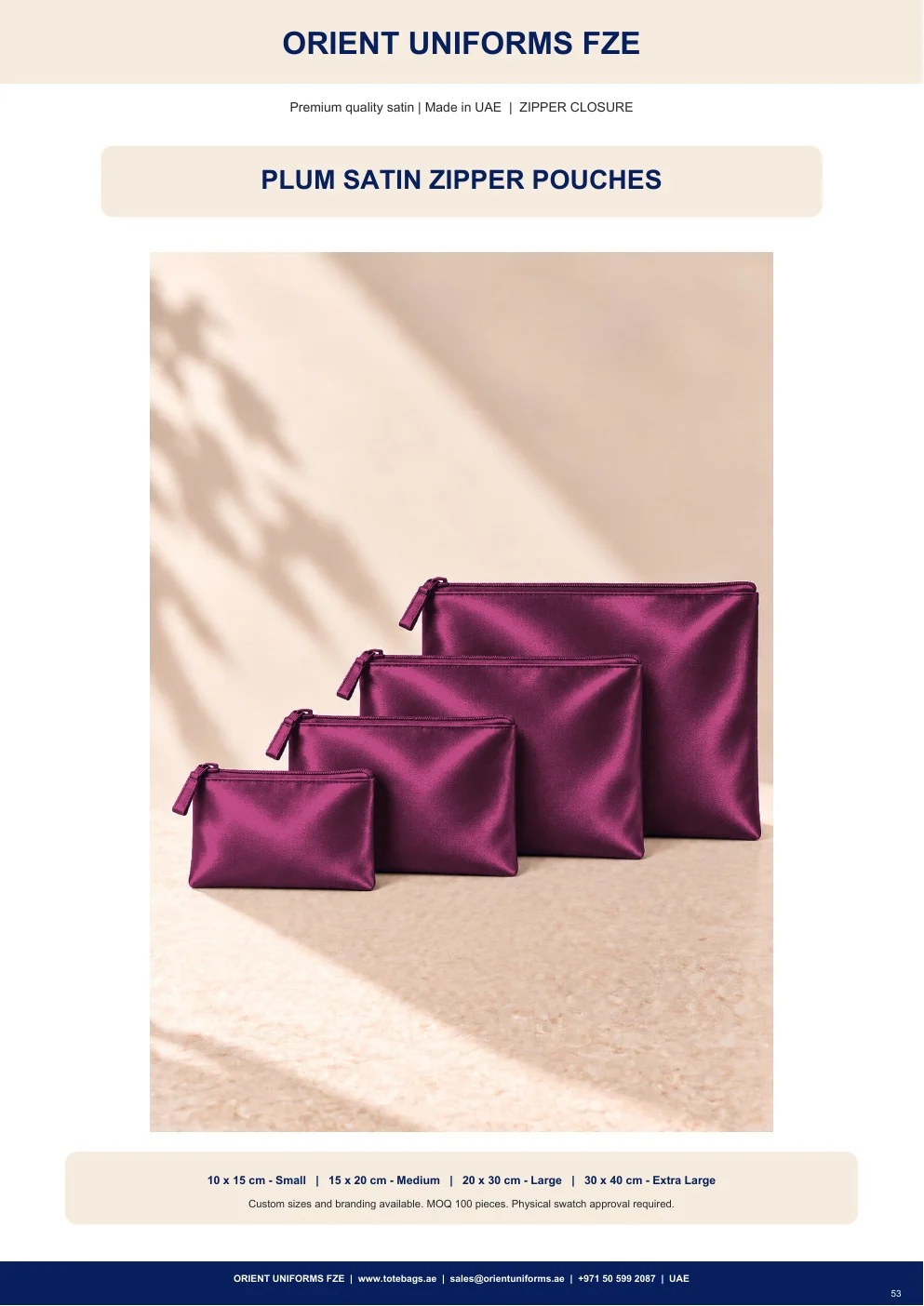 Plum Satin Zipper Pouches