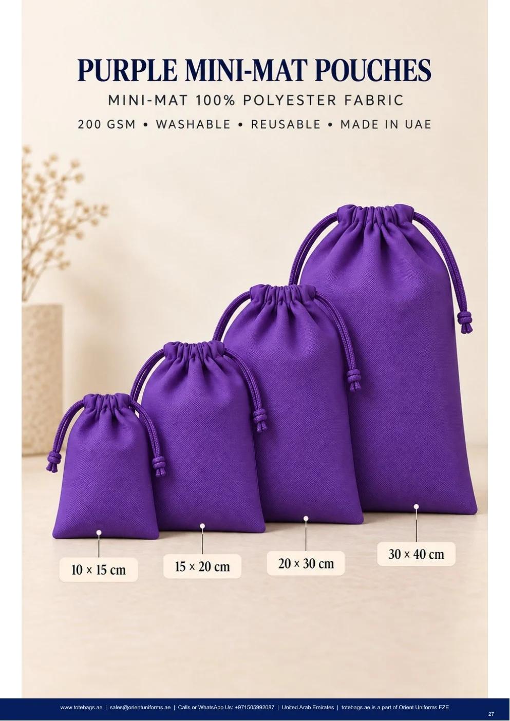 Purple MiniMat Drawstring Pouches Purple MiniMat Drawstring Pouches