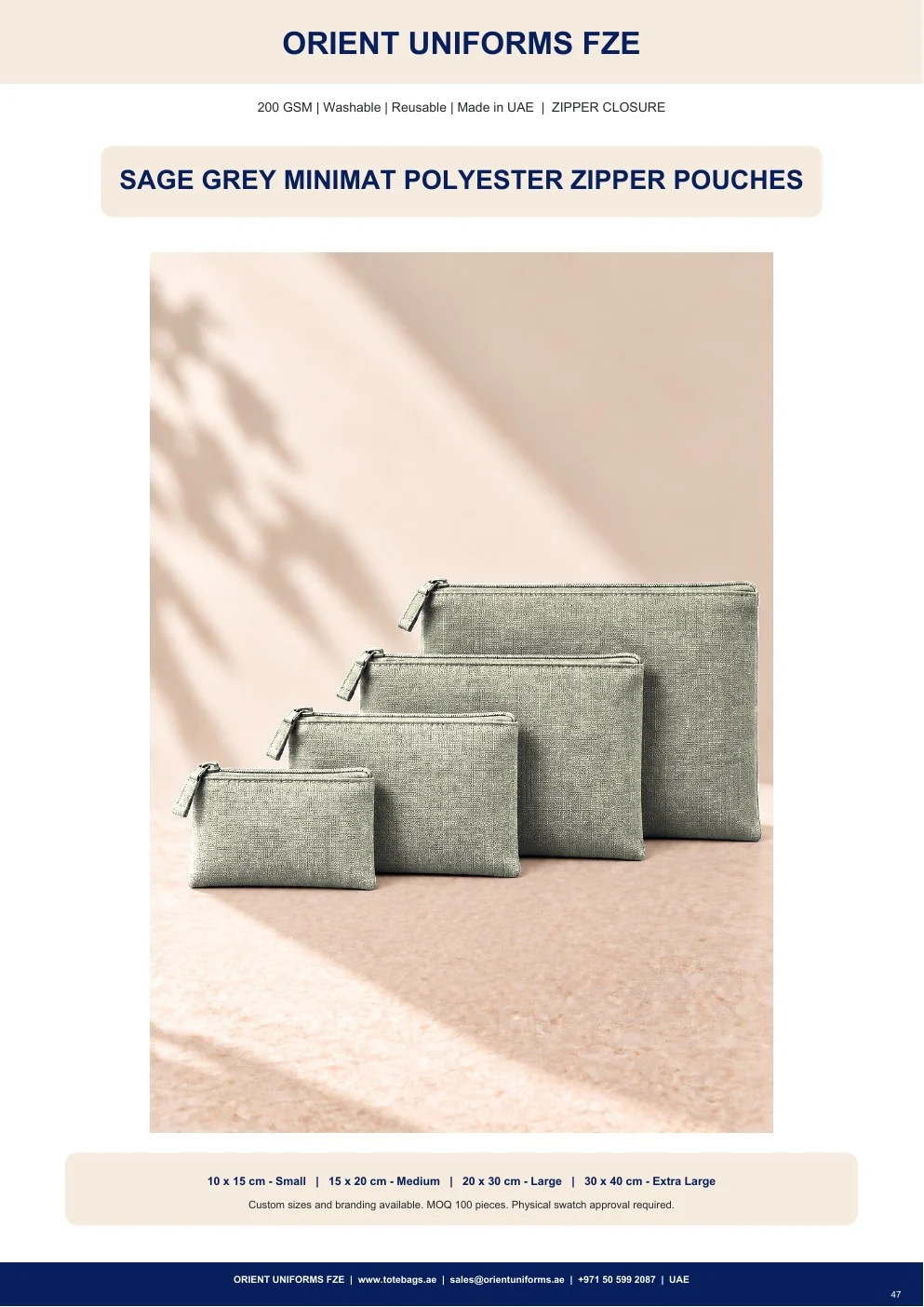 Sage Grey Minimat Polyester Zipper Pouches