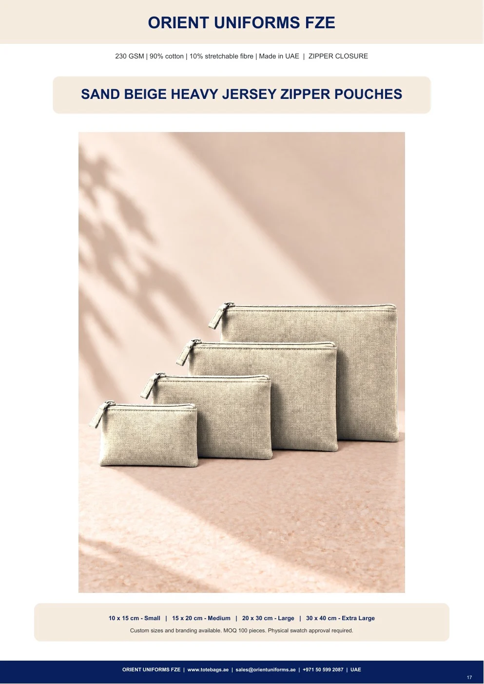 Sand Beige Heavy Jersey Zipper Pouches