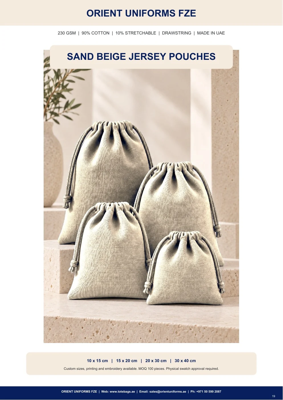 Sand Beige Jersey Drawstring Pouches Sand Beige Jersey Drawstring Pouches