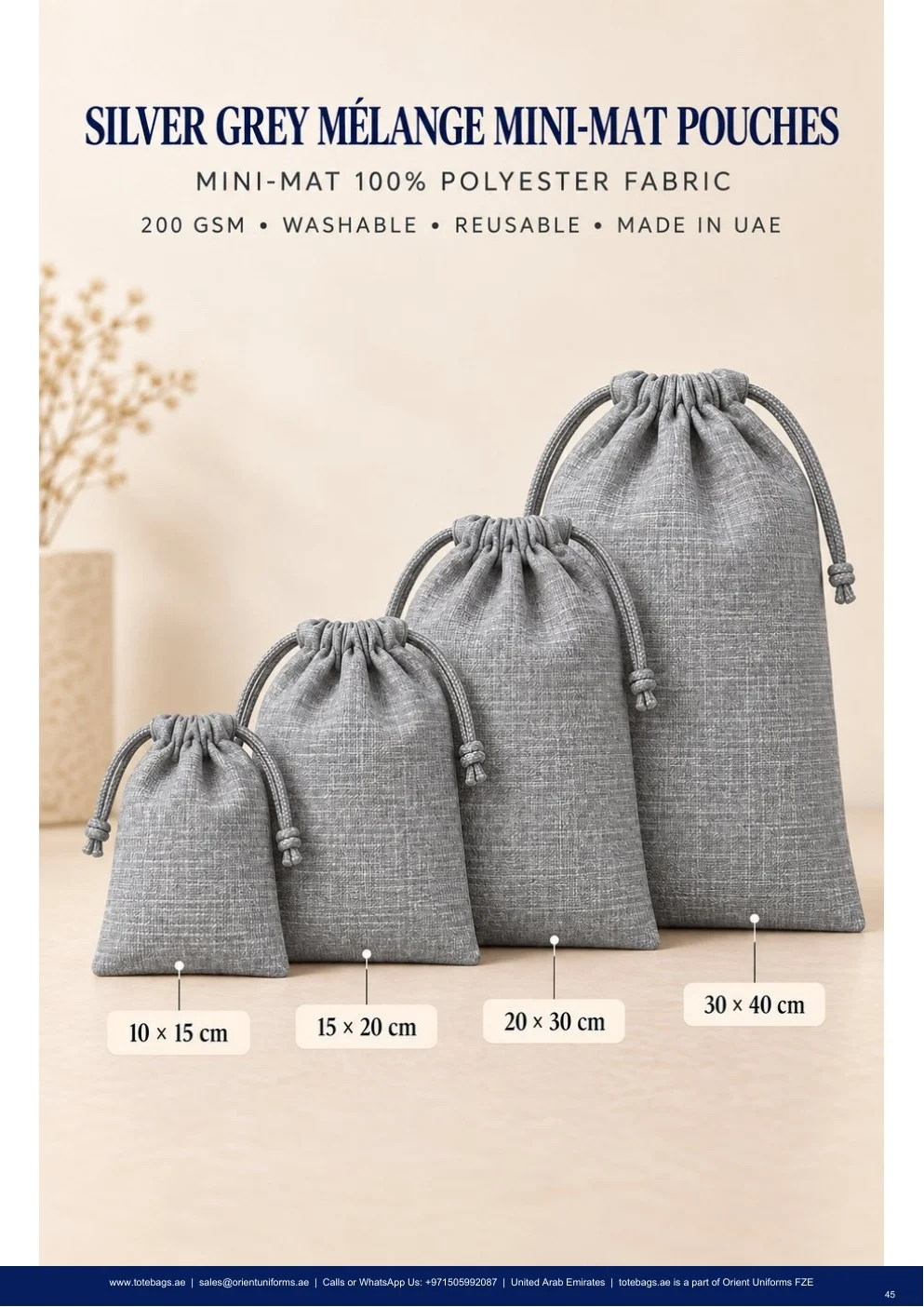 Silver Grey Melange Drawstring Pouches Silver Grey Melange Drawstring Pouches