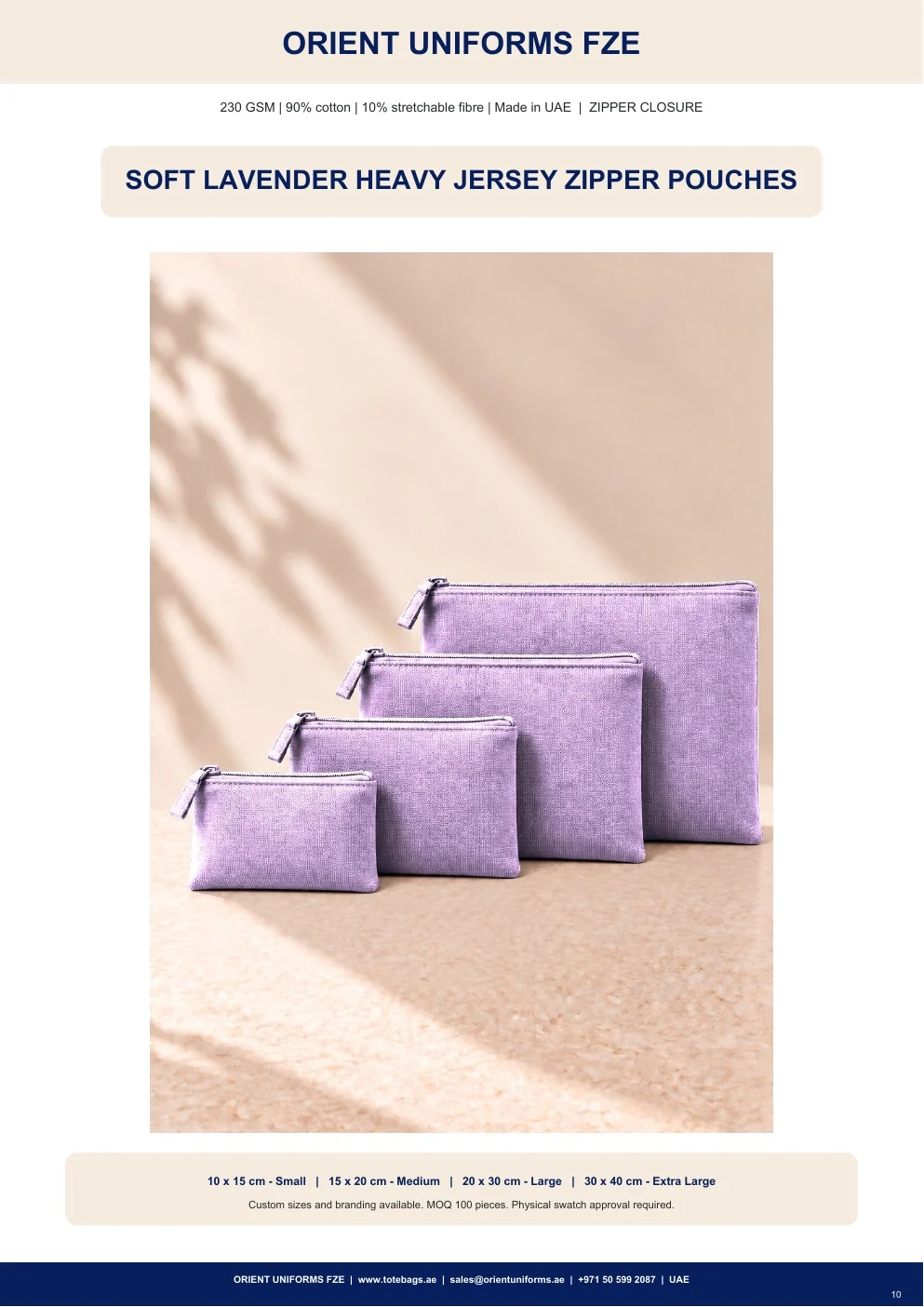 Soft Lavender Heavy Jersey Zipper Pouches