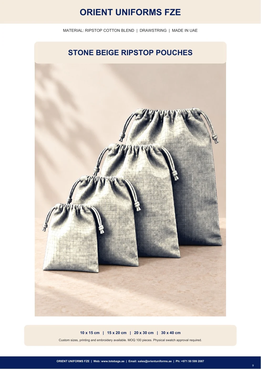 Stone Beige Ripstop Drawstring Pouches