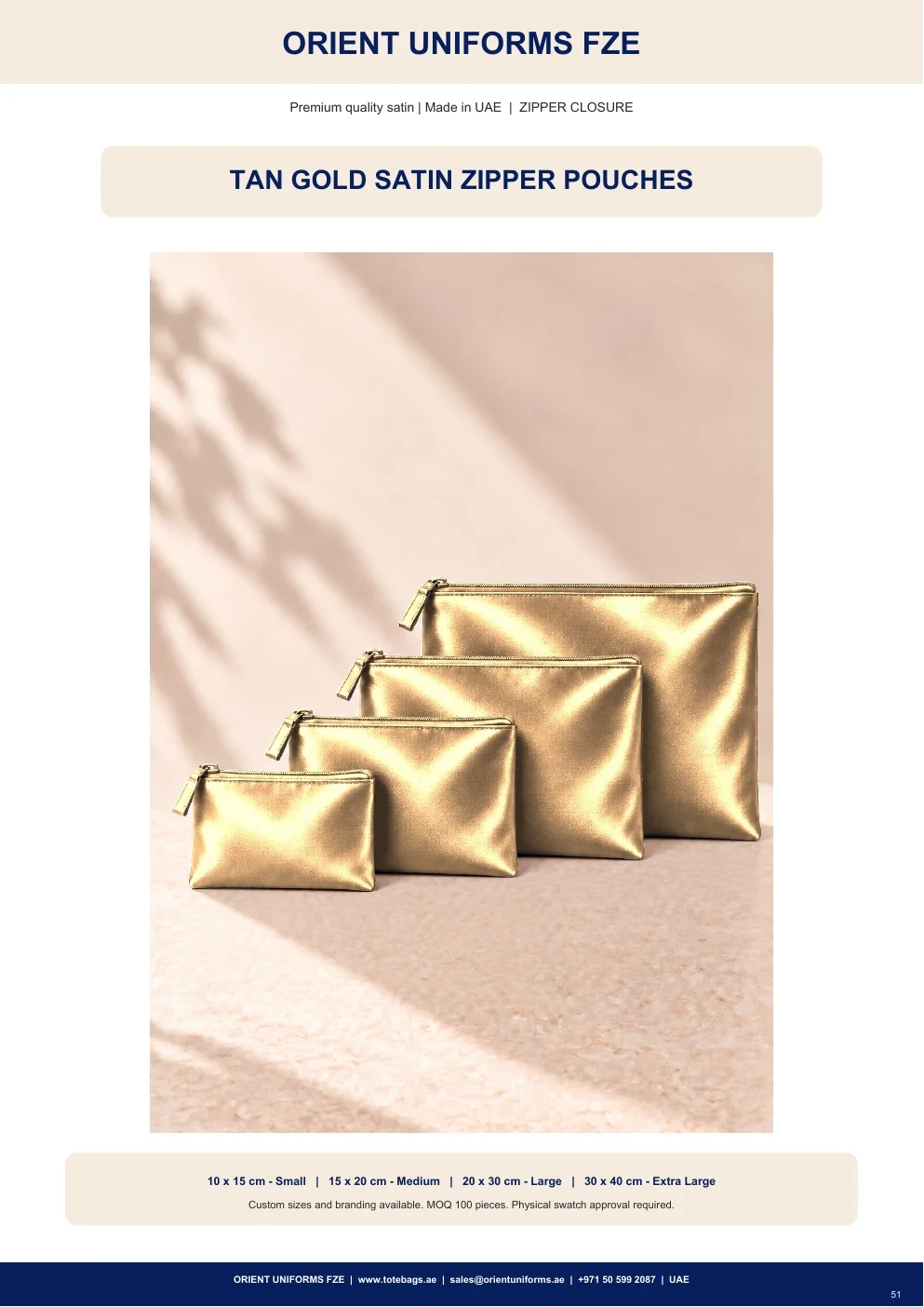 Tan Gold Satin Zipper Pouches