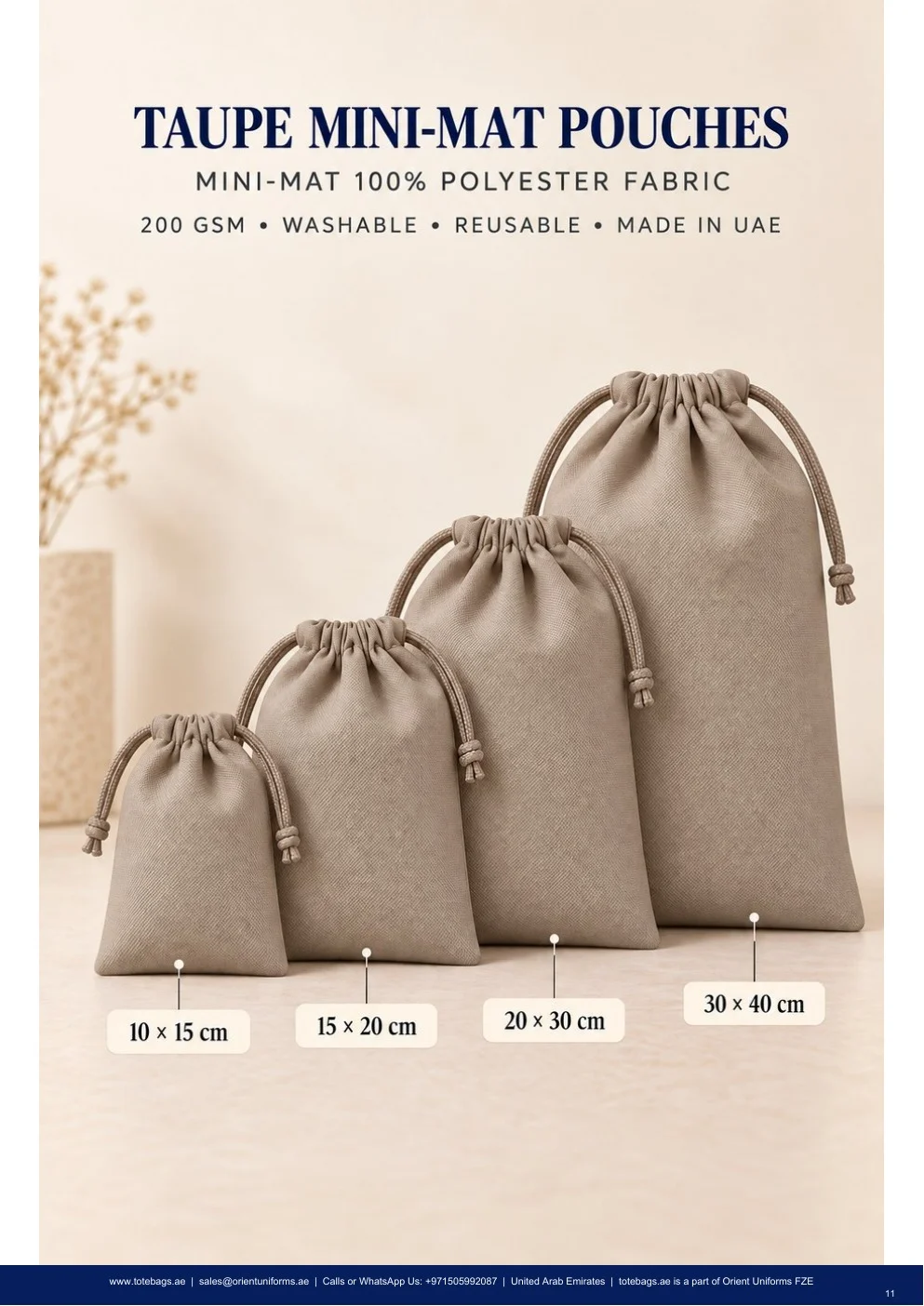 Taupe MiniMat Drawstring Pouches Taupe MiniMat Drawstring Pouches
