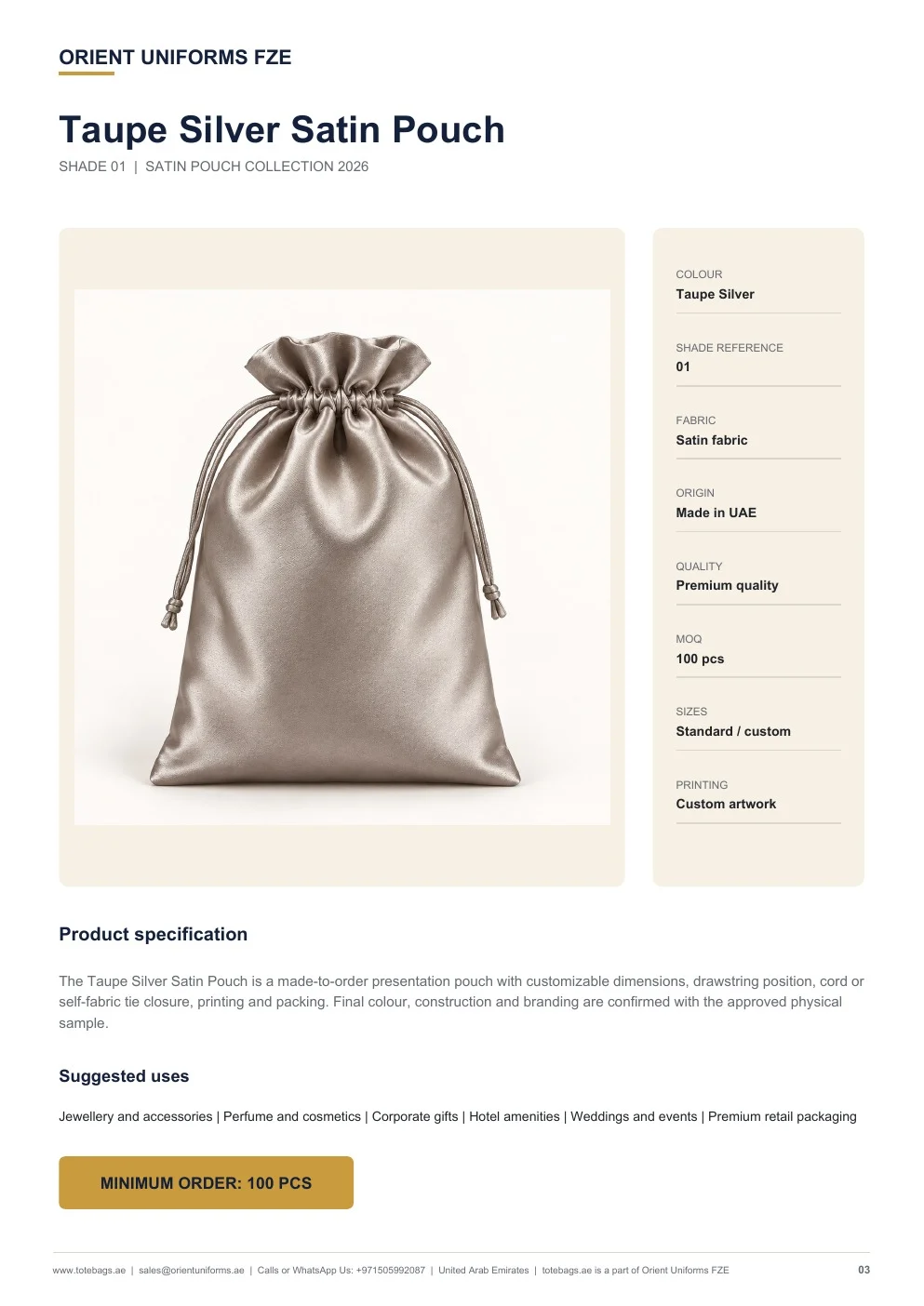 Taupe Silver Satin Drawstring Pouches Taupe Silver Satin Drawstring Pouches