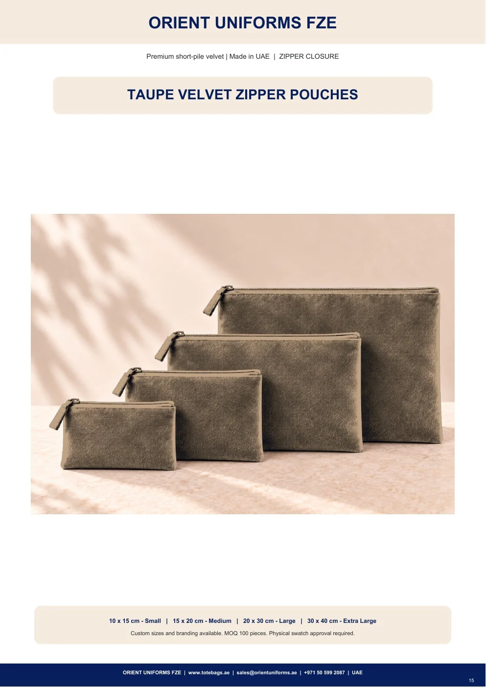 Taupe Velvet Zipper Pouches