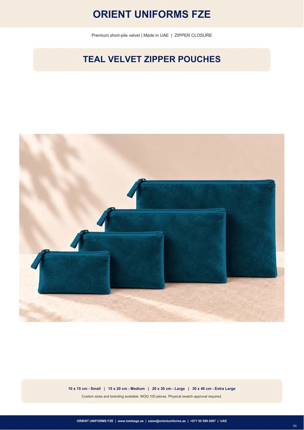 Teal Velvet Zipper Pouches