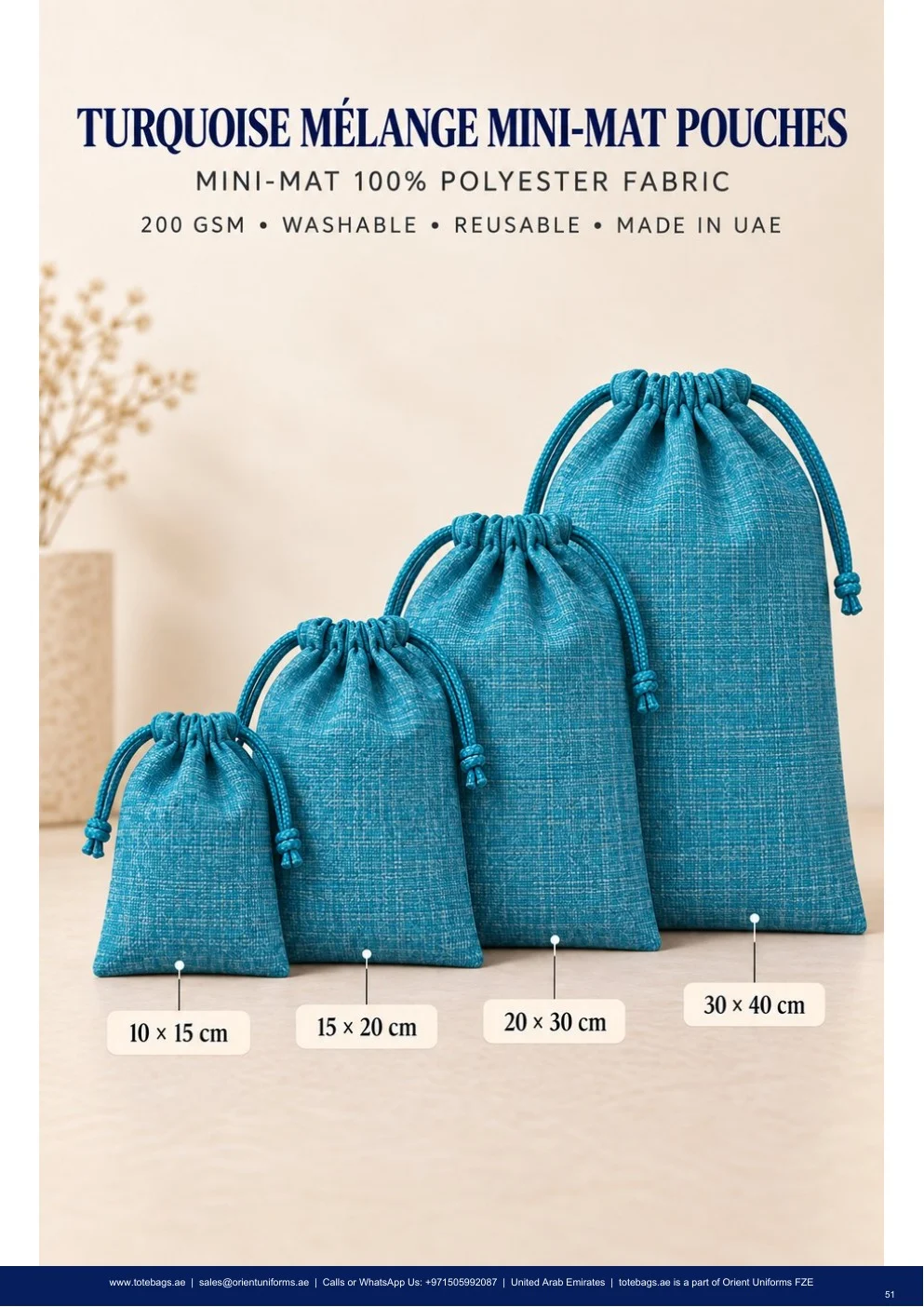Turquoise Melange Drawstring Pouches Turquoise Melange Drawstring Pouches