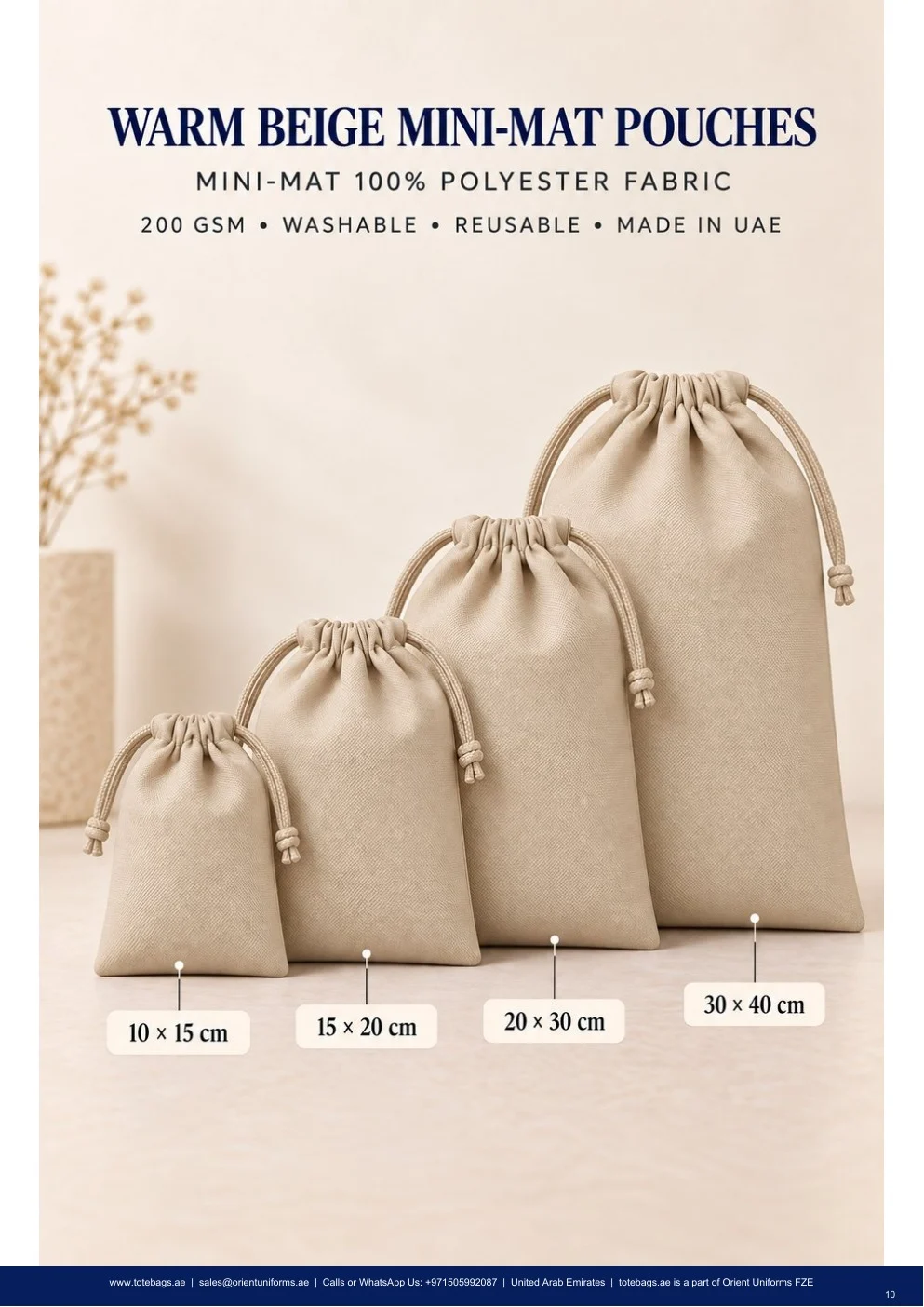 Warm Beige MiniMat Drawstring Pouches Warm Beige MiniMat Drawstring Pouches