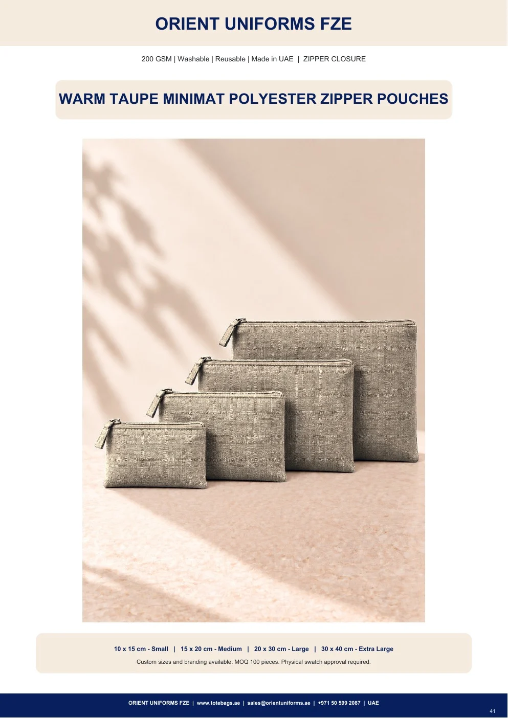 Warm Taupe Minimat Polyester Zipper Pouches