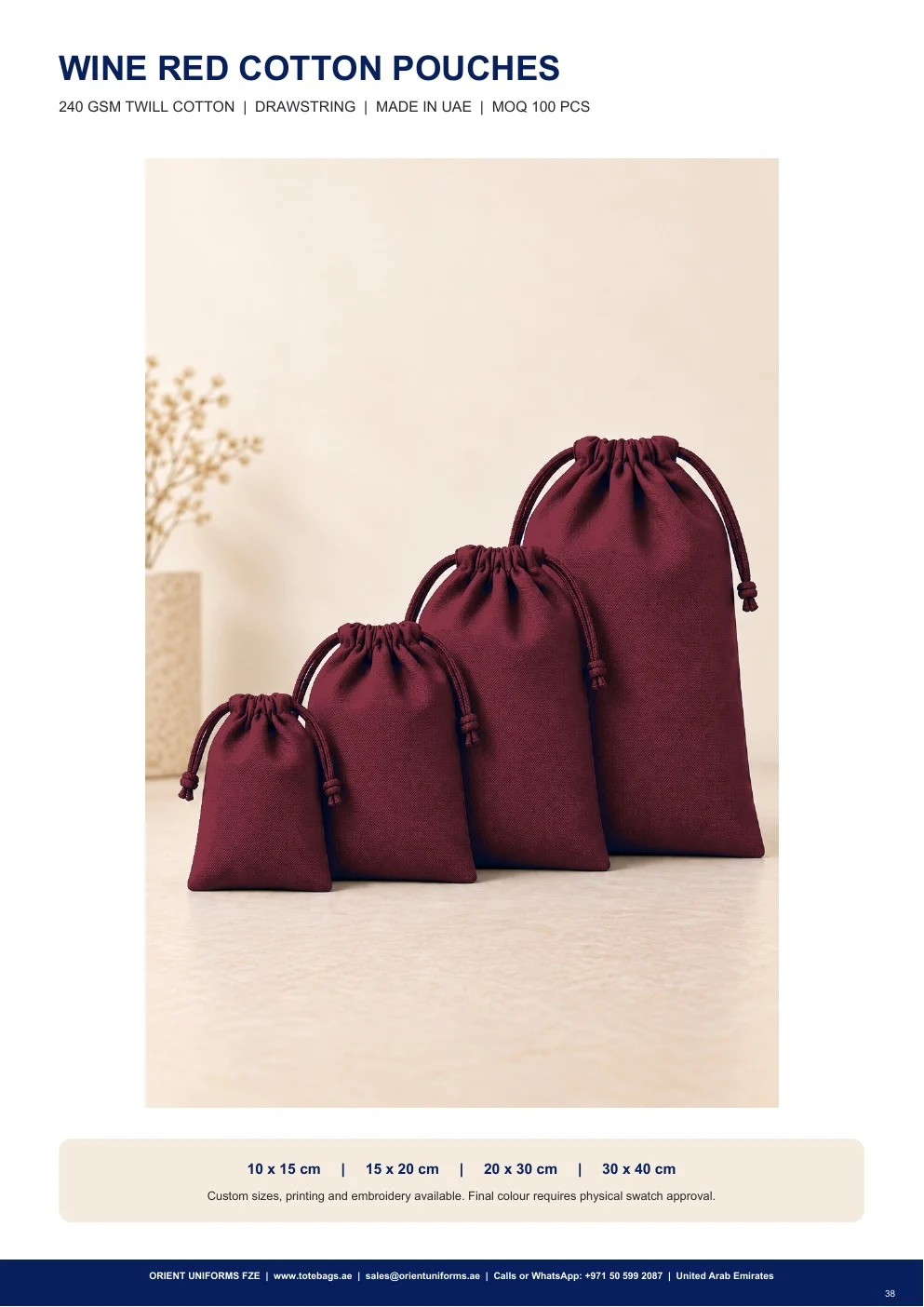 Wine Red Cotton Drawstring Pouches Wine Red Cotton Drawstring Pouches